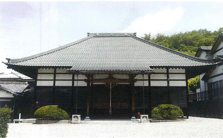 恵性院 不動寺（えしょういん ふどうじ）