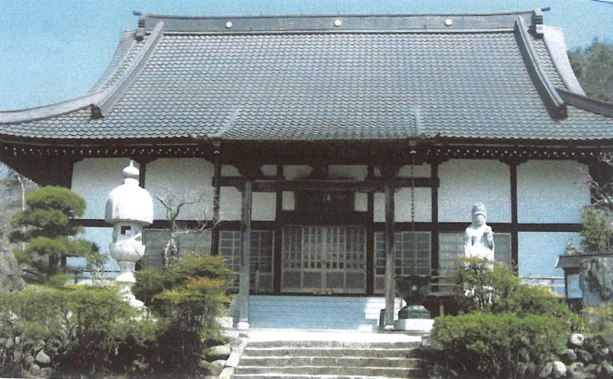 向陽山 光泰寺（こうたいじ）