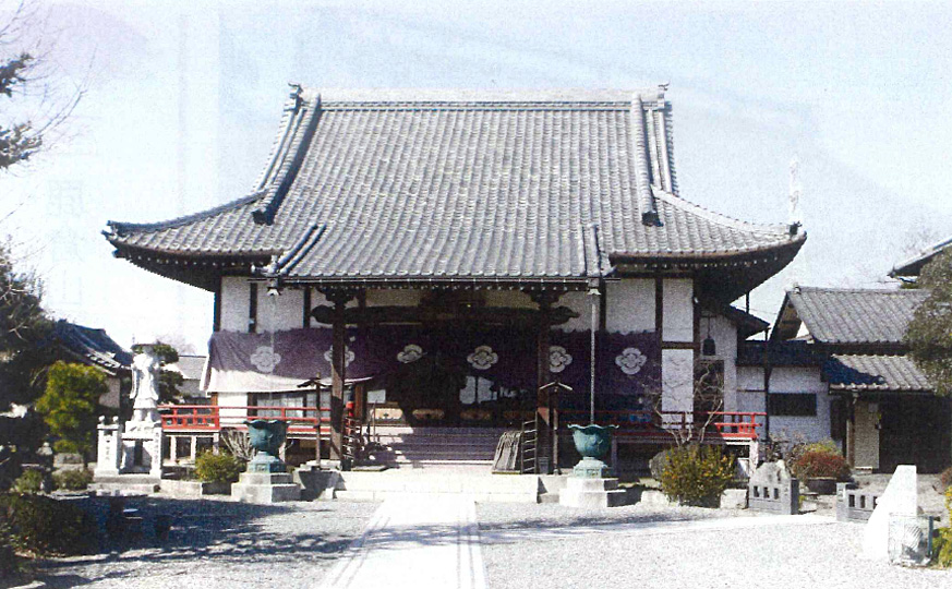 東光寺（とうこうじ）