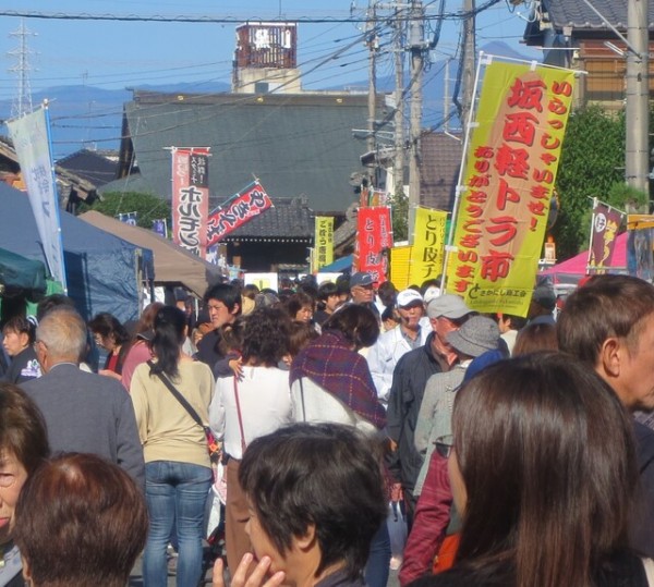 あしかが坂西軽トラ市